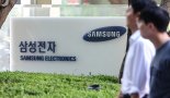 "저점 지났나"… 삼성전자, ‘9만전자’ 전망 솔솔