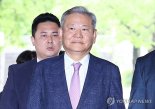 '내란 공모' 이상민 전 행안부 장관 구속…"증거인멸 우려"