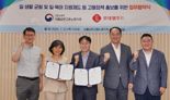 롯데웰푸드, 고용노동부와 ‘일·생활 균형’ 캠페인 펼친다