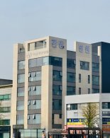 리움한방병원 강동송파점, 브랜드 리뉴얼 통해 환자 중심 의료서비스 강화
