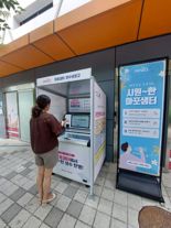 마포구, 무더위 식혀줄 ‘마포샘터’...무인 생수냉장고 운영