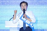 황명선 민주당 최고위원 후보 "내년 지방선거 압승 책임지겠다"
