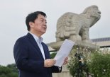 안철수, 정청래에 "당 해산 운운하는 그 입 다물라"
