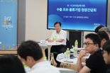강석진 중진공 이사장 "글로벌 통상위기, 기회로 전환"