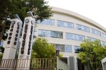 국내외 톱티어 연구기관 협력플랫폼 출범 1년...내년 신규과제 선정
