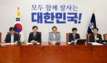 노란봉투법 기싸움…민주 "산업평화 촉진법" vs 국힘 "반기업법"