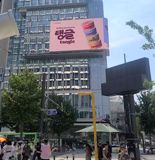 삼양식품, 홍대에서 ‘탱글’ 브랜드 광고로 MZ 공략