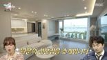 "얼마 벌길래" '개그맨' 김원훈, 유튜브 수입∙한강뷰 아파트 공개