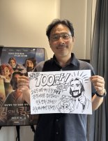 조정석 '좀비딸' 200만 눈앞..'킹 오브 킹스' 100만 훌쩍