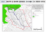 옥인동 '휴먼타운 2.0' 박차..."4층 신축 가능, 공공주차장 확충"