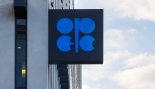 [국제유가] OPEC+ 대규모 증산 결정에 이틀 연속 하락