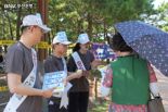 BNK부산은행, 부산 바다축제서 '보이스피싱 예방' 캠페인 개최