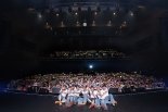 '빌보드 루키' 누에라, 日 첫 팬콘 뜨겁게 성료