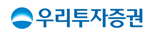 우리투자증권, 출범 1주년 기념식 "IB·리테일 전부문서 가시적 성과"