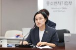 중기부 수출 총력 대응…한성숙 장관 "중소기업 경쟁력 강화 만전"