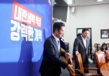 與, 검찰·언론·사법개혁특위 구성..정청래 “추석 전 완수”