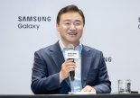 "휴머노이드·AI 가속화" 삼성전자, 이노엑스 랩 신설