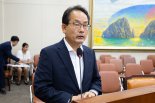 與 '온플법' 한미정상회담 이후 재논의한다