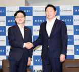 최태원 상의 회장 "美관세, 아직 마무리 아냐...세부사항 살펴야"