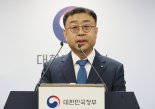 'K-AI' 프로젝트에 네이버·업스테이지·SKT·NC·LG AI硏 선정
