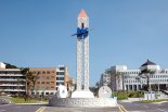 단국대, 대학혁신지원사업 평가  2년 연속 'S등급' 획득