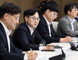 정부, 관세협상 후속대응 본격화…기업부담 가중에 ‘기업환경팀’도 신설