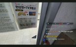 몸에 카메라 단 배달기사 "방송하고 있어요"..개인 정보 무방비 노출 우려