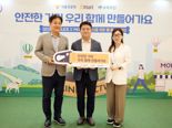 이마트, 서울경찰청과 '당신을 위한 폴리스라인' 캠페인 진행