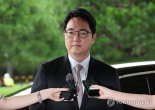 채상병 특검, 前 검찰총장·법무·외교장관 동시다발 압수수색 '신호탄' [종합]