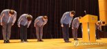 포스코이앤씨, 고속도로 작업 현장서 근로자 1명 감전사고로 의식불명