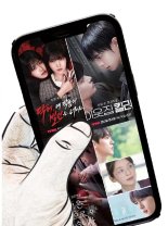 "드라마도 1~2분이면 충분하다"… 콘텐츠의 혁명, 숏폼
