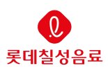 롯데칠성, 2분기 호실적... 하반기 글로벌 성장 지속-한화