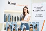 GS칼텍스, 미국석유협회 최신 규격 엔진오일 신제품 출시