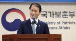 권오을 보훈장관, 취임 후 첫 ‘17개 보훈단체장 합동간담회’ 개최