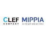 생성형 AI 식별부터 분쟁 대응까지…클래프, 미피아와 음악 산업 협력 확대