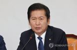정청래 “국민의힘 정당 해산 못할 것 없어…李 대통령만 막을 수 있다”