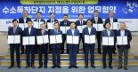 전북 수소특화단지 본격화…전북도·기업·대학 16곳 업무협약