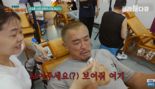 "귀에서 화석이 나왔다?"..49년간 귀 안 판 추성훈, 귓 속 가득한 귀지 괜찮을까 [헬스톡]