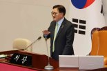 우원식 "내란특검 참고인 조사 출석한다"