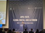 美 'AI 인프라 패키지' 수출한다... "APEC은 미국과 손잡아야"
