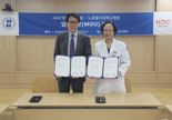 HDC현산, 노원을지대학교병원과 '서울원 웰니스 레지던스' 의료 연계