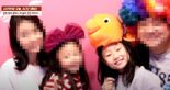 집마당 덮친 차에 숨진 12살 윤주은양…"80대 차주, 사과 없어"