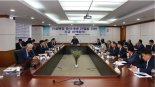 "건설현장 안전 강화" 건단련, 중대재해 근절 TF 발족