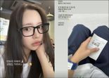 "한쪽 혈관 거의 녹아 못 써" 이솔이, 여성암 항암 치료 후유증 고백 [헬스톡]