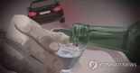"차 골목까지만 옮겨달라" 부탁하더니...음주운전으로 신고한 40년 친구 '분노'