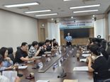 구미상생일자리협력센터, 이차전지 기업 경쟁력 강화 박차