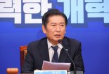 민주당, '차명 주식거래 의혹' 이춘석 '제명'…후임 법사위원장 6선 추미애
