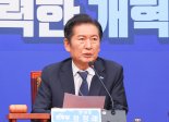 민주 "법사위원장 추미애"…정청래 "이춘석 제명, 기강 잡겠다"
