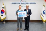 "최고 8.15% 특판 적금 출시"...우리금융, 국가보훈부와 업무협약