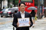 주진우, '주식 차명거래 의혹' 이춘석 고발 "위장 탈당쇼로 부족..특검 법안 곧 제출할 것"